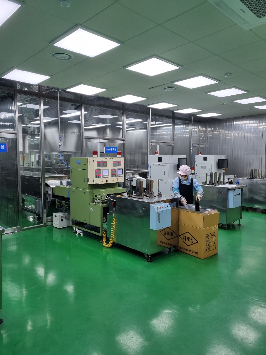 /user/h/hongdofood/editor/2309/b6e46506e1fceaf9a4fb6eeb88f4c7a4_1694046312_8935.jpg 이미지크게보기