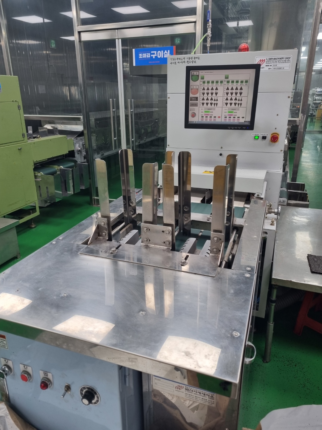 /user/h/hongdofood/editor/2309/b6e46506e1fceaf9a4fb6eeb88f4c7a4_1694046340_2275.jpg 이미지크게보기